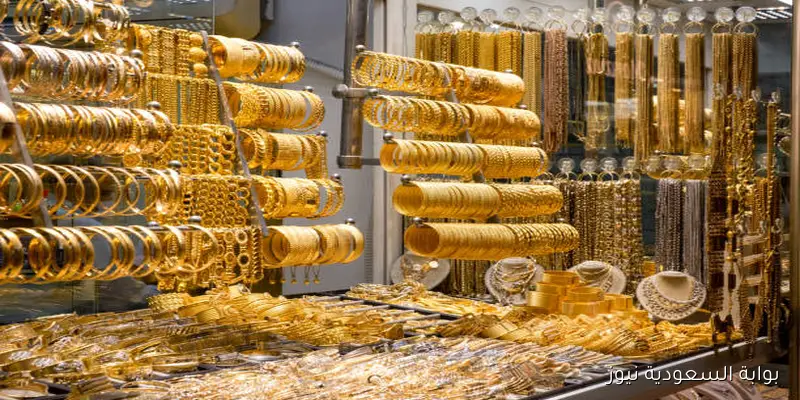 سعر جرام الذهب في مصر اليوم الأحد 31 أغسطس 2025 في الصاغة