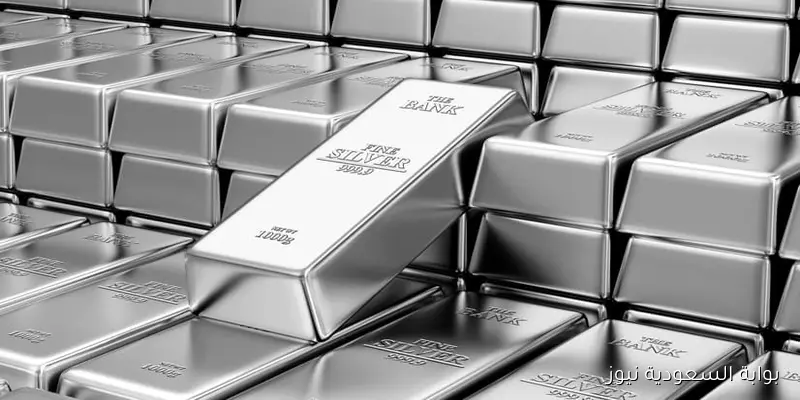 انخفاض عالمي .. سعر جرام الفضة اليوم الاحد 31 أغسطس 2025 في الأسواق والمحلات