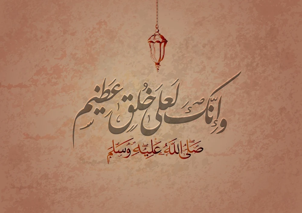 صور المولد النبوي الشريف