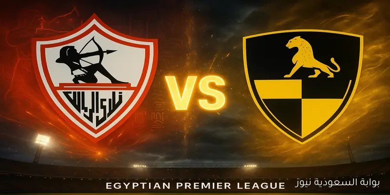 “فوز تاريخي” دجلة ضد الزمالك 2-1.. نتيجة مباراة الزمالك ووادي دجلة في الدوري المصري الممتاز
