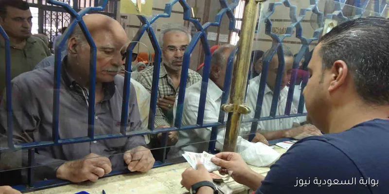 رسمياً.. موعد صرف معاشات شهر سبتمبر 2025 بالزيادة الجديدة