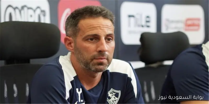 الزمالك يحدد مستقبل يانيك فيريرا بعد خسارته أمام وادي دجلة