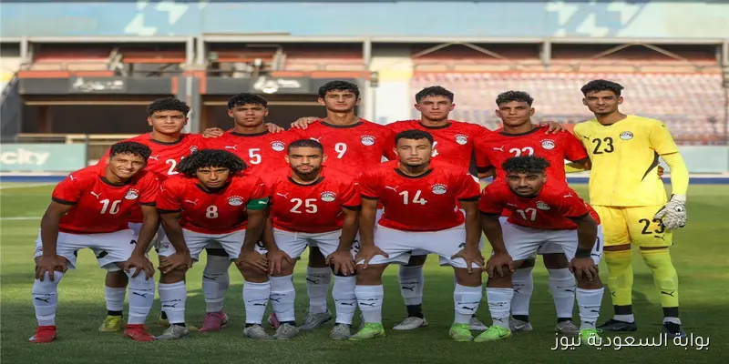 سبب استبعاد ثنائي ليفربول وآرسنال من معسكر منتخب مصر للشباب