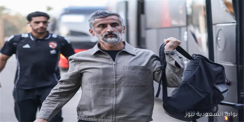 أول تعليق لريبيرو بعد مغادرته تدريب الأهلي ورسالة موجهة للجماهير