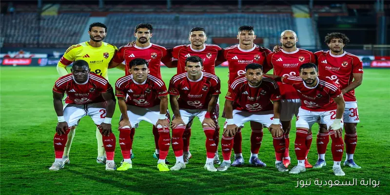 جدول مواعيد مباريات الأهلي في سبتمبر.. مواجهات قوية أبرزها الكلاسيكو ضد الزمالك