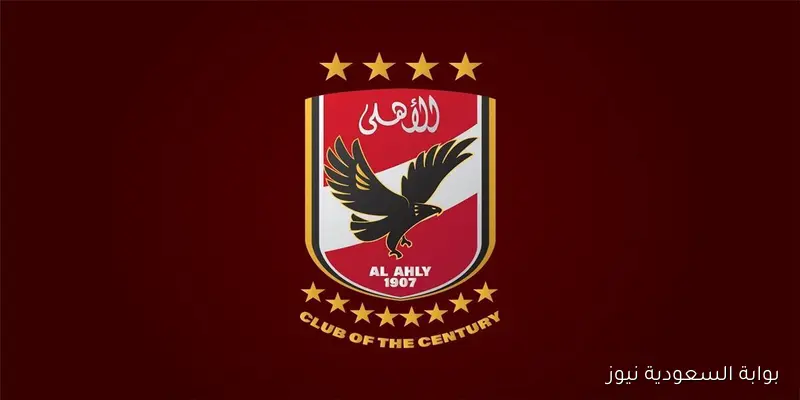 ملامح الجهاز الفني المؤقت لقيادة الأهلي بعد رحيل ريبيرو