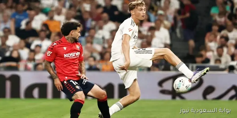 “جولة حاسمة” موعد مباراة ريال مدريد القادمة في الدوري الإسباني 2025 ضد ريال سوسيداد