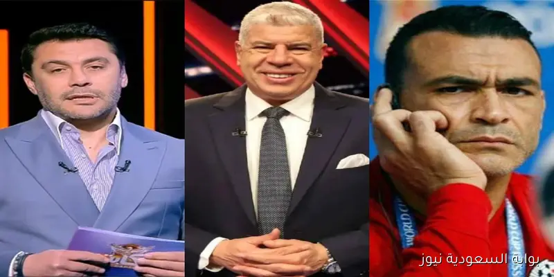 شوبير يرد على هجوم الحضري وأحمد حسن بعد فيديو “العميد الأصلي”