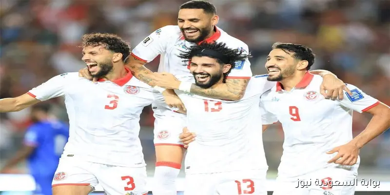 ترتيب منتخب تونس في تصفيات كأس العالم 2026 بعد انتصاره على غينيا الاستوائية