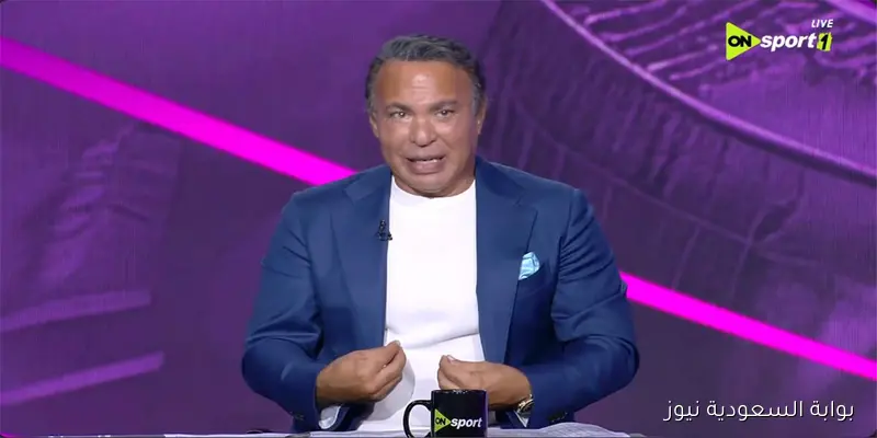 أيمن يونس يتحدث عن اعتذار الخطيب عن رئاسة الأهلي: مرحلة انتهت