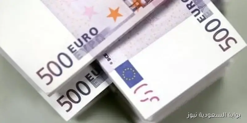 استقرار سعر اليورو في ختام تعاملات الثلاثاء 23 سبتمبر 2025
