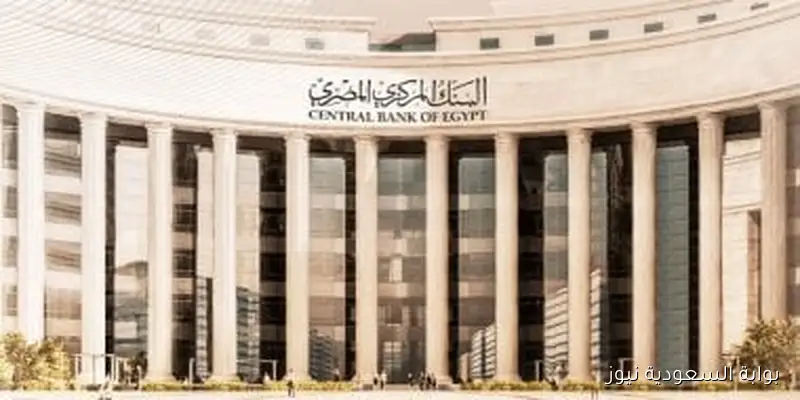 الجديد حالًا.. سعر الدولار مصر سوق سوداء الخميس 4 سبتمبر 2025 بعد زيادة الاحتياطي النقدي