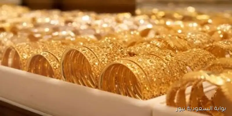 الدهب الشعبي.. سعر الذهب عيار 14 اليوم الثلاثاء 2 سبتمبر 2025 يسجل رقم جديد