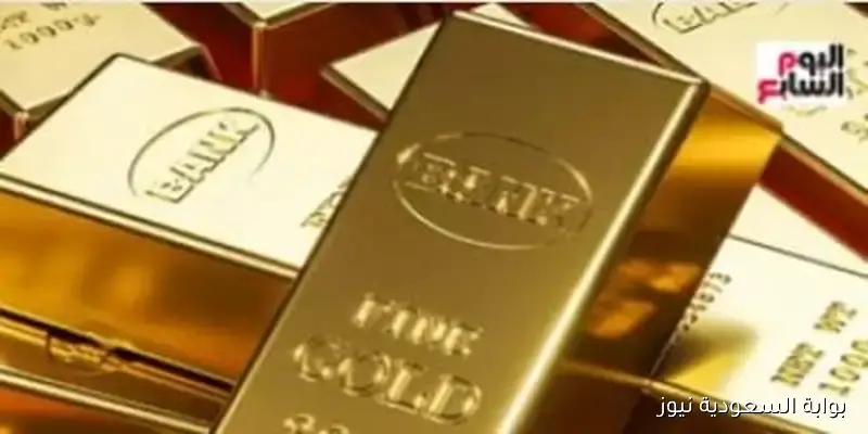 سعر الذهب اليوم الأحد 14 سبتمبر 2025 بعد ارتفاع عيار 21