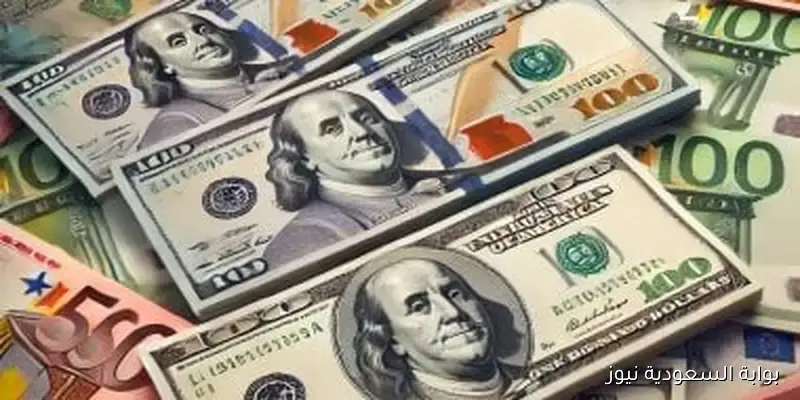سعر الدولار مقابل الجنيه المصري اليوم الأحد 7 سبتمبر 2025 في بداية التعاملات
