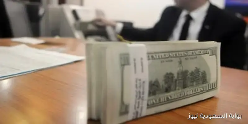 إلحق شوف.. سعر الدولار في البنوك اليوم الأربعاء 3 سبتمبر 2025 وماذا عن السوق السوداء بعد إرتفاع الذهب