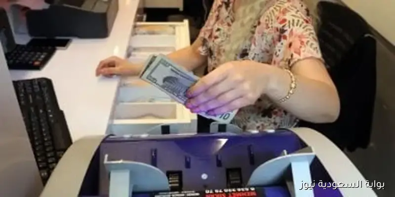 سعر الدولار اليوم الجمعة 12-9-2025 في البنك الأهلى يسجل 48.15 جنيه للشراء