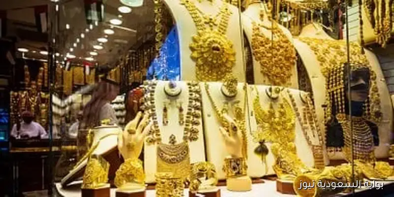 تحديث عاجل لأسعار الذهب في السوق المصرية اليوم