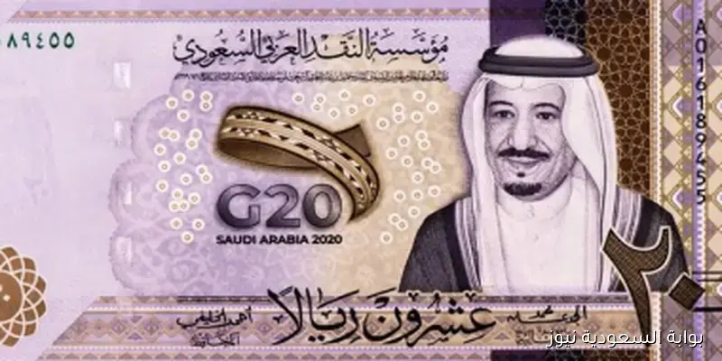 بكام قبل العمره؟ سعر الريال السعودي مقابل الجنيه المصري اليوم الإثنين 1 سبتمبر 2025