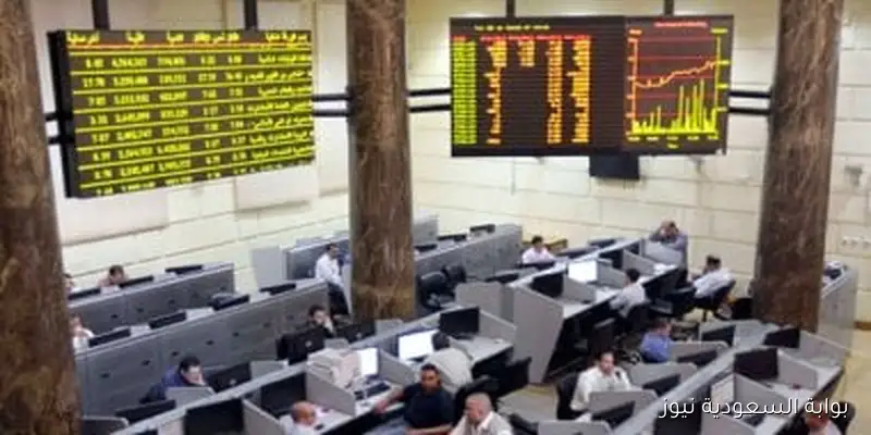 أسعار الأسهم في البورصة المصرية ليوم الأحد 14 سبتمبر 2025