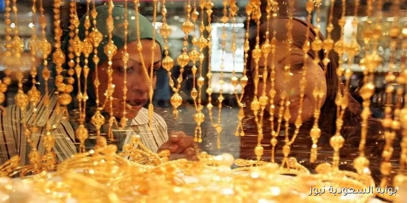 إلحق الأسعار بتطير.. ارتفاع سعر الذهب 135 جنيها خلال يومين وعيار 21 يقترب من 4900 جنيه في مصر