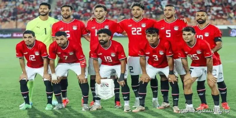 موعد مباراة مصر وإثيوبيا في تصفيات كأس العالم 2026 والقنوات الناقلة
