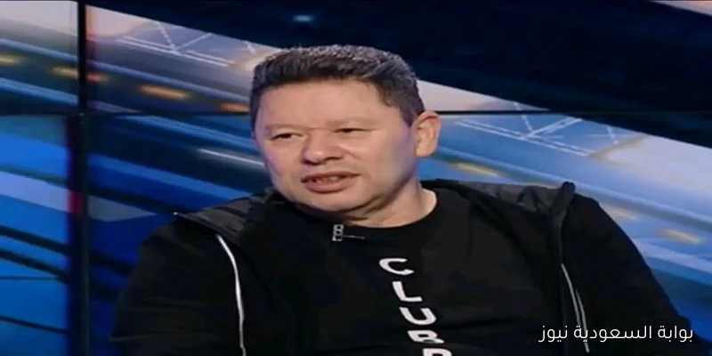 تعليق ناري من رضا عبد العال على قائمة منتخب مصر لمواجهة إثيوبيا: “كلها مجاملات وعناصر لا تستحق”
