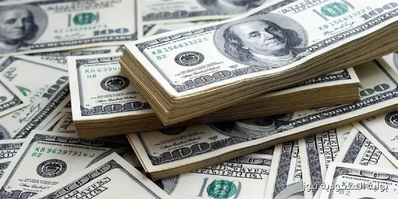عاجل الآن البنك الأهلي يعلن انخفاض سعر الدولار أمام الجنيه المصري والريال السعودي والقطري والدينار الكويتي