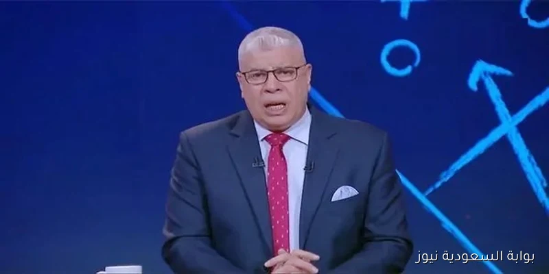 شوبير يوجه رسالة قوية للاعبي الأهلي: بلاش سوشيال ميديا