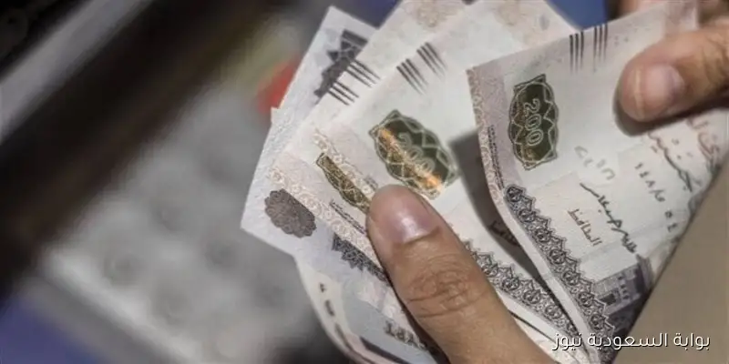 الفيزا وإطلع علي ATM.. بدء صرف معاشات شهر سبتمبر 2025 اليوم