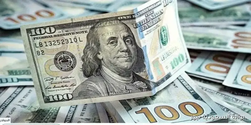 لحظة بلحظة.. سعر الدولار اليوم الثلاثاء 2 سبتمبر 2025 في بنك مصر
