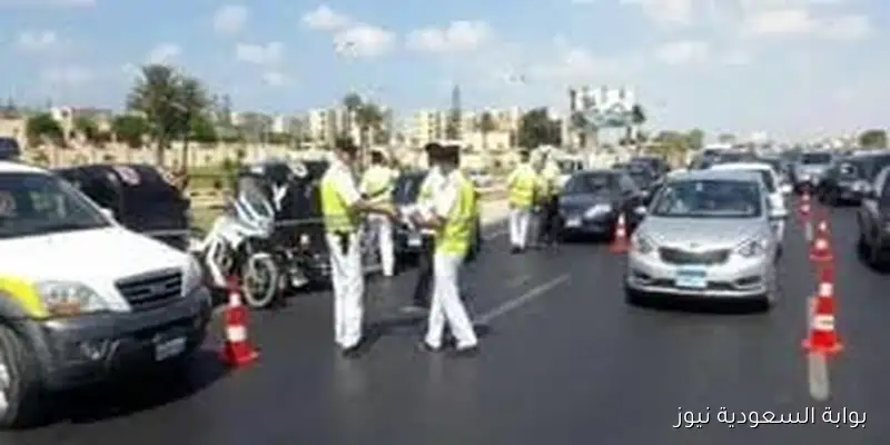 مجاناً الآن: تعرف على كيفية الاستعلام عن المخالفات المرورية والخطوات اللازمة
