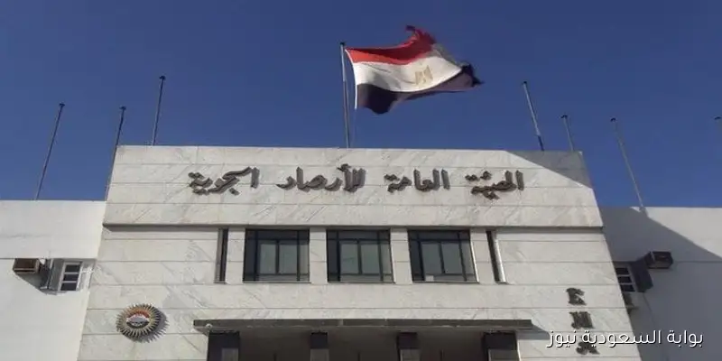 شديد الحرارة: العظمى بالقاهرة 35 درجة.. توقعات حالة الطقس غداً الأربعاء 3 سبتمبر 2025