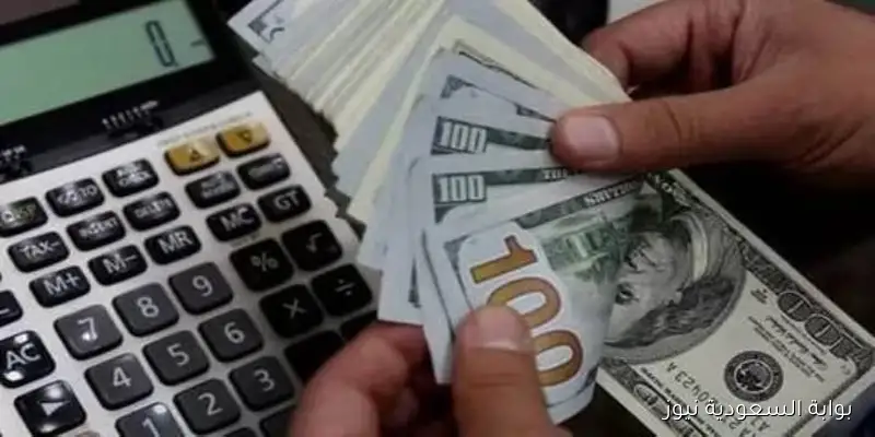 سعر الدولار الآن: تراجع مذهل مقابل الجنيه المصري الاثنين 1-9-2025 بعد قرار خفض الفائدة