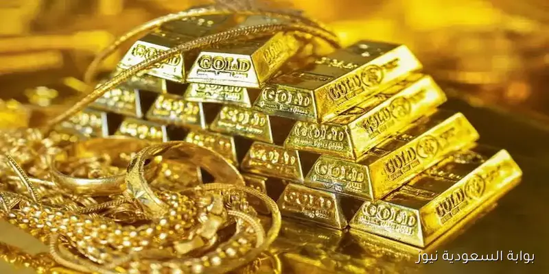 عاجل ارتفاع أسعار الذهب الآن في مصر بالتعاملات المسائية وهكذا سجل عيار 21