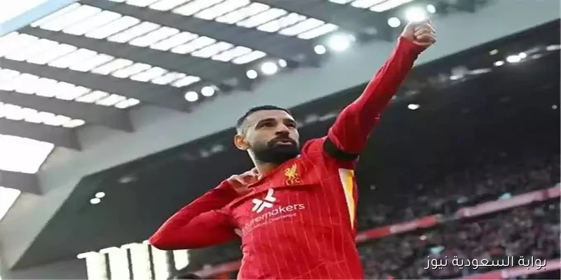 منتخب مصر يكرم محمد صلاح بممر شرفي بعد حصوله على لقب الأفضل في إنجلترا