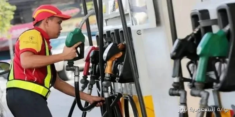 هل هناك زيادة قريبه؟ تعرف على أسعار البنزين والسولار النهاردة الثلاثاء 2-9-2025 وفق لجنة التسعير التلقائي