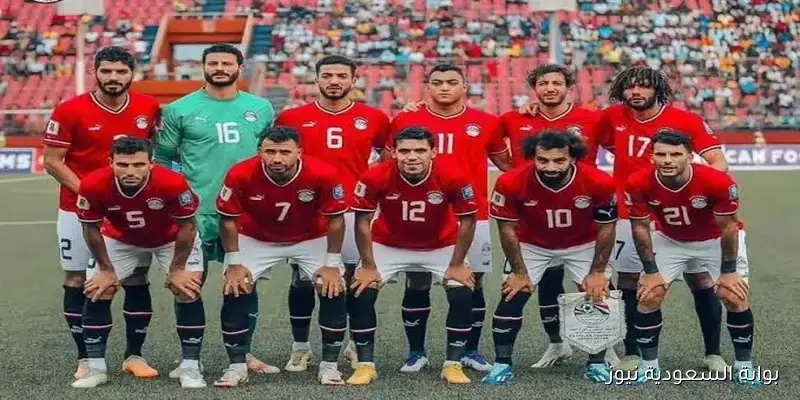 تشكيل منتخب مصر الرسمي لمباراة إثيوبيا في تصفيات المونديال
