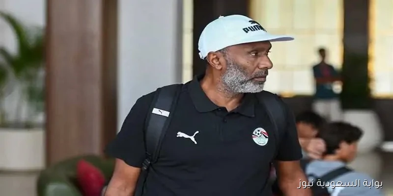 أحمد الكأس: كيف استفاد منتخب مصر تحت 17 عامًا من مشاركته في كأس الخليج