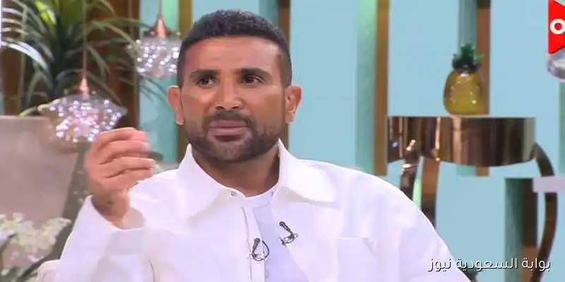 أحمد سعد: تجربتي مع الطبيب النفسي واكتشاف عيوبي الشخصية