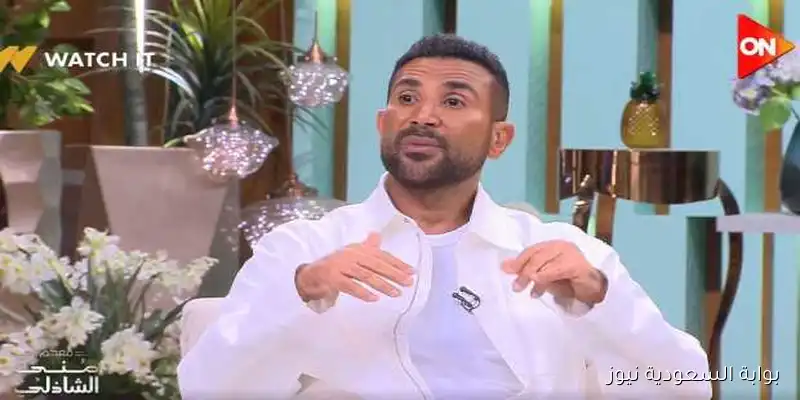 أحمد سعد يكشف لمنى الشاذلي عن عمله كنقاش وبياع عيش
