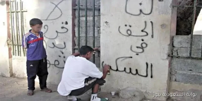 أزمة الإسكان في مصر: حلم الشباب في الحصول على منزل مؤجل