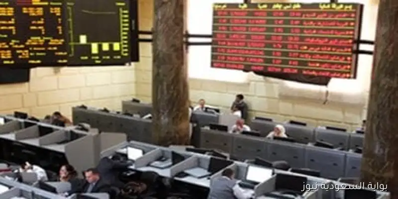 أسعار الأسهم في البورصة المصرية اليوم الثلاثاء 16 سبتمبر 2025