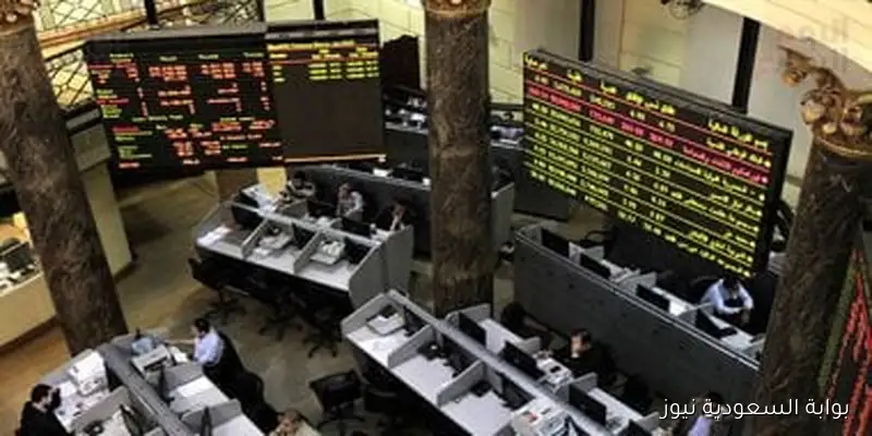 أسعار الأسهم في البورصة المصرية ليوم الأحد 28 سبتمبر 2025