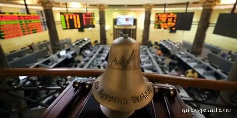 أسعار الأسهم في البورصة المصرية ليوم الخميس 18 سبتمبر 2025