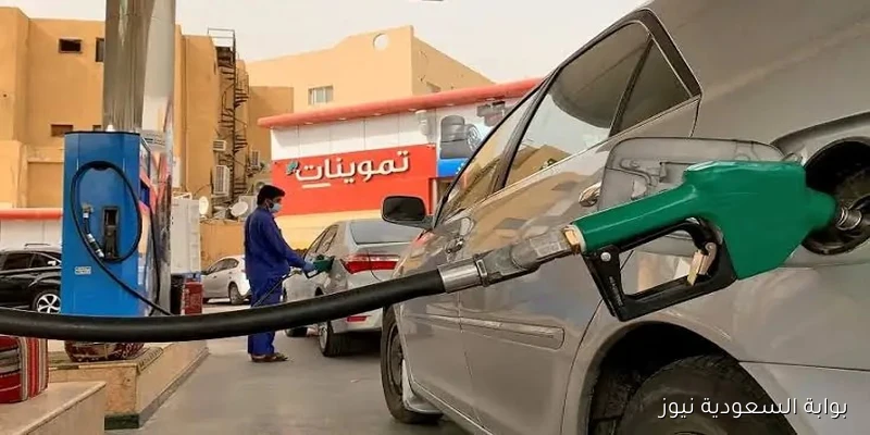 أسعار البنزين والسولار اليوم الأحد 7 سبتمبر 2025