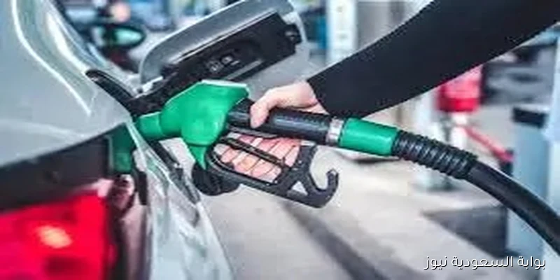 أسعار البنزين والسولار ليوم الثلاثاء 16 سبتمبر 2025