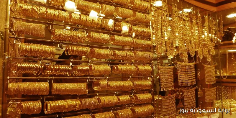 قفزة عالمية.. أسعار الذهب اليوم الأربعاء 10 سبتمبر 2025 في أسواق الصاغة المصرية
