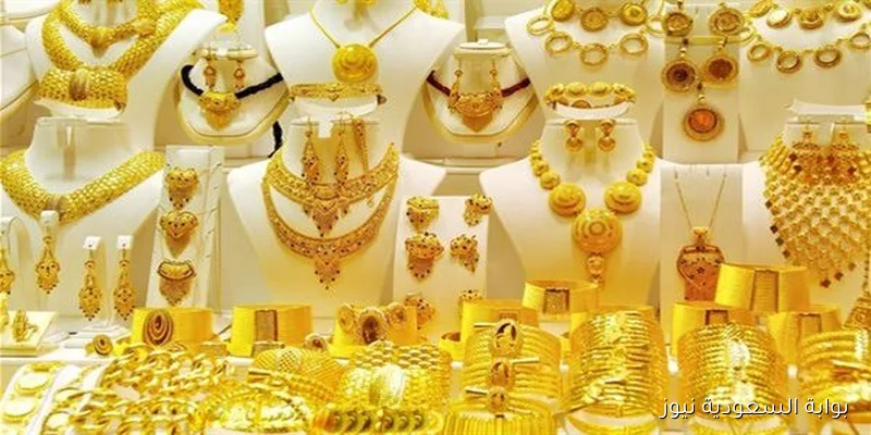 قبل الشراء.. تعرف على أسعار الذهب في السعودية اليوم الأربعاء 3 سبتمبر 2025 وعيار 21 يصل لهذا السعر