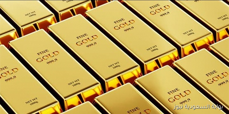 ارتفاع أسعار الذهب في مصر مع قفزة تاريخية للأونصة.. تعرف على سعر عيار 21